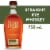 Elijah Craig Straight Rye Whiskey Perspective: back