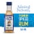 Admiral Nelson's® Premium Spiced Rum Perspective: back