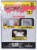 BulbHead Eye Candy™ Page Magnifier Perspective: back