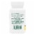 Natures Plus® Betaine Hydrochloride Tablets 600mg Perspective: back