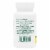 Natures Plus® Betaine Hydrochloride Tablets 600mg Perspective: back