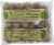 Treasured Harvest Fancy Pecans Perspective: back