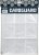 Card Guard® Trading Card Holding Pages Perspective: back
