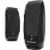 Logitech 980000028 S150 USB Stereo Speakers Perspective: back