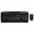 Logitech® Wireless Desktop Set Keyboard and Mouse - Black Perspective: back