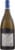 Rombauer Chardonnay California White Wine Perspective: back