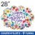Classic Flowers Mother's Day Oversized Helium Filled Balloon Perspective: back