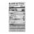 Crockery Gourmet, Seasoning Mix for Beef 12-2.5 oz Perspective: back