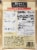 Better Than Gravy® Beef Gravy Mix Perspective: back