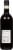 Castellare Chianti Classico Perspective: back