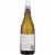 Villa Maria Sauvignon Blanc White Wine Perspective: back