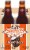 Stewart's Diet Root Beer Soda Perspective: back