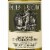 Heitz Cellar Chardonnay California White Wine Perspective: back