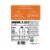 Grand Gourmet Homestyle Classic Chicken Marsala Perspective: back