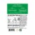 Grand Gourmet Inspired Traditions Chicken Enchilada Perspective: back