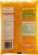 El Sembrador® Passion Fruit Pulp Perspective: back
