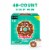 The Original Donut Shop® Regular Medium Roast K-Cup® Coffee Pods Perspective: back