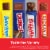Butterfinger, CRUNCH, Baby Ruth and 100 Grand, Assorted Full Size Chocolate Candy Bars, 35 oz Perspective: back