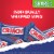 CRUNCH Minis, Milk Chocolate and Crisped Rice Bars, Resealable Share Pack Perspective: back