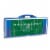 Kansas Jayhawks - Picnic Table Portable Folding Table with Seats Perspective: back