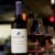 Menage a Trois California Malbec Red Wine Perspective: back
