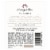 Menage a Trois Zinfandel Perspective: back