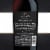 Menage a Trois Midnight Dark Red Blend California Red Wine Perspective: back