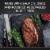 Menage a Trois Luscious Pinot Noir California Red Wine Perspective: back