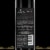 Menage a Trois Sweet Collection Dolce Sweet California Red Wine 750 ml Perspective: back