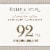 Folie a Deux Alexander Valley Cabernet Sauvignon California Red Wine 750 ml Perspective: back