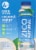 Zico® Natural 100% Coconut Water Perspective: back