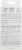 Glade® Cashmere Woods™ Filter Spray Perspective: back