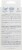 Glade® Cashmere Woods™ Filter Spray Perspective: back