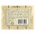 A La Maison Rosemary Mint Bar Soap Perspective: back