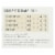 The Honest Kitchen Force - Grain Free Chicken Dog Food - 10 lb. Perspective: back