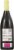 Hito Tempranillo Spanish Red Wine Perspective: back