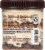 Talenti® Gelato Layers Brownie Pretzel Crunch Ice Cream Perspective: back