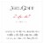 Joel Gott Zinfandel California Red Wine 750 ml Perspective: back