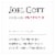 Joel Gott Pinot Noir Oregon Red Wine Perspective: back