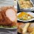 Kansas City Steak Herb Roasted Turkey Full Frozen Meal Perspective: back