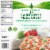 Green Giant Original Cauliflower Pizza Crust Perspective: back