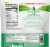 Green Giant® Frozen Spaghetti Squash Veggie Spirals Perspective: back