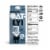 Oatly Dairy Free Full Fat Oat Milk Half Gallon Perspective: back