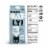 Oatly Dairy Free Original Oatmilk Perspective: back