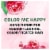 Herbal Essences Color Me Happy Conditioner Perspective: back