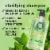 Herbal Essences Tea Tree Clarifying Shampoo Perspective: back