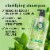 Herbal Essences Classics Clarifying Shampoo with Tea Tree Oil Perspective: back