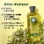 Herbal Essences Classics Shine Shampoo with Chamomile Perspective: back