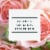 Herbal Essences Classics Smooth Shampoo with Rose Hips Perspective: back