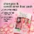 Herbal Essences Smooth Shampoo and Conditioner Perspective: back